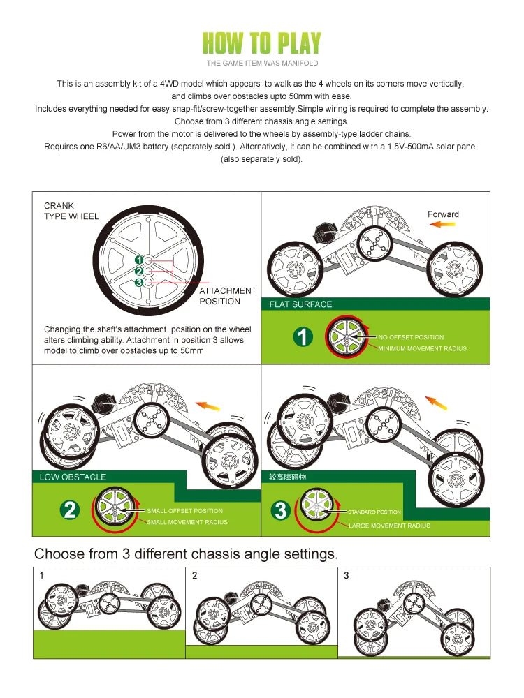 Electric 4WD Climbing Vehicle Kit - Solar & DIY