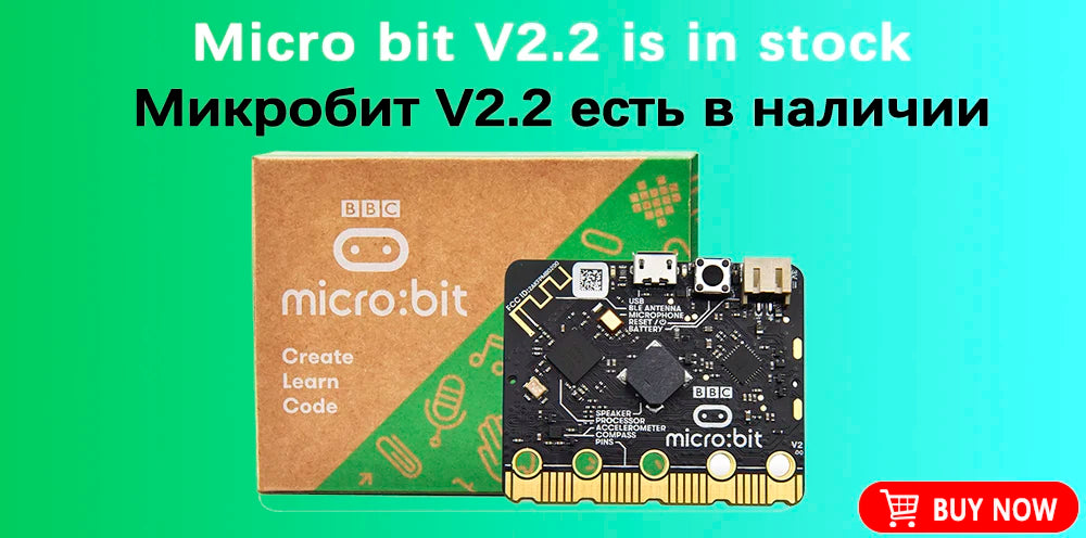 Smart Home IoT Sensor Kit